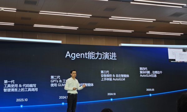 大圣策略 港媒：李嘉诚卖港口交易暂缓；谷歌致中国合作伙伴信曝光；腾讯超90亿投向育碧子公司丨大公司动态